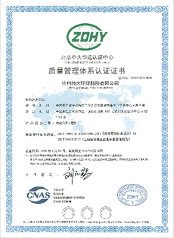 &#24320;&#20803;&#32593;&#31449;&#30331;&#24405;&#20837;&#21475;&#95;&#24320;&#20803;&#65288;&#20013;&#22269;&#65289;