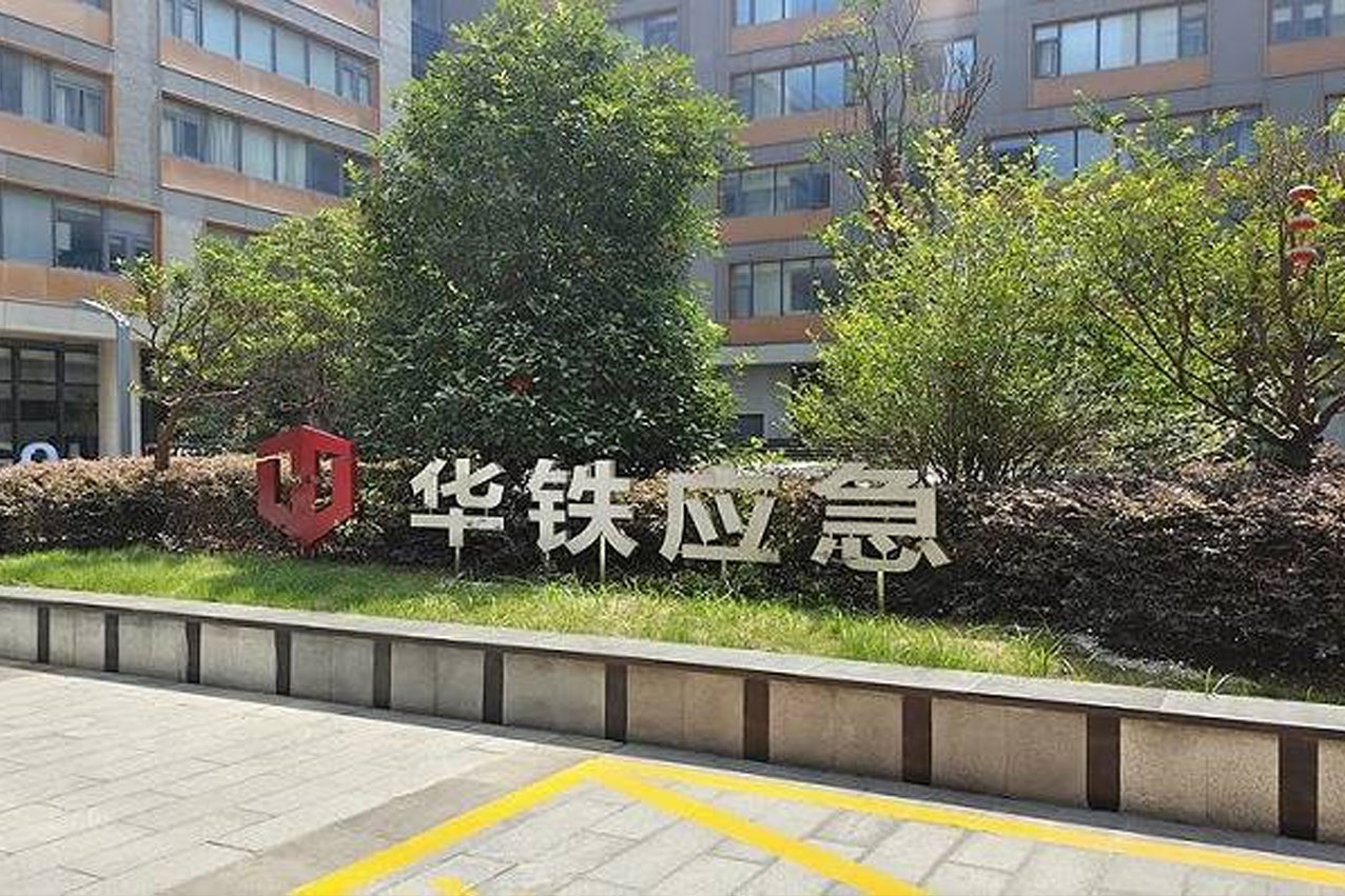 &#24320;&#20803;&#32593;&#31449;&#30331;&#24405;&#20837;&#21475;&#95;&#24320;&#20803;&#65288;&#20013;&#22269;&#65289;