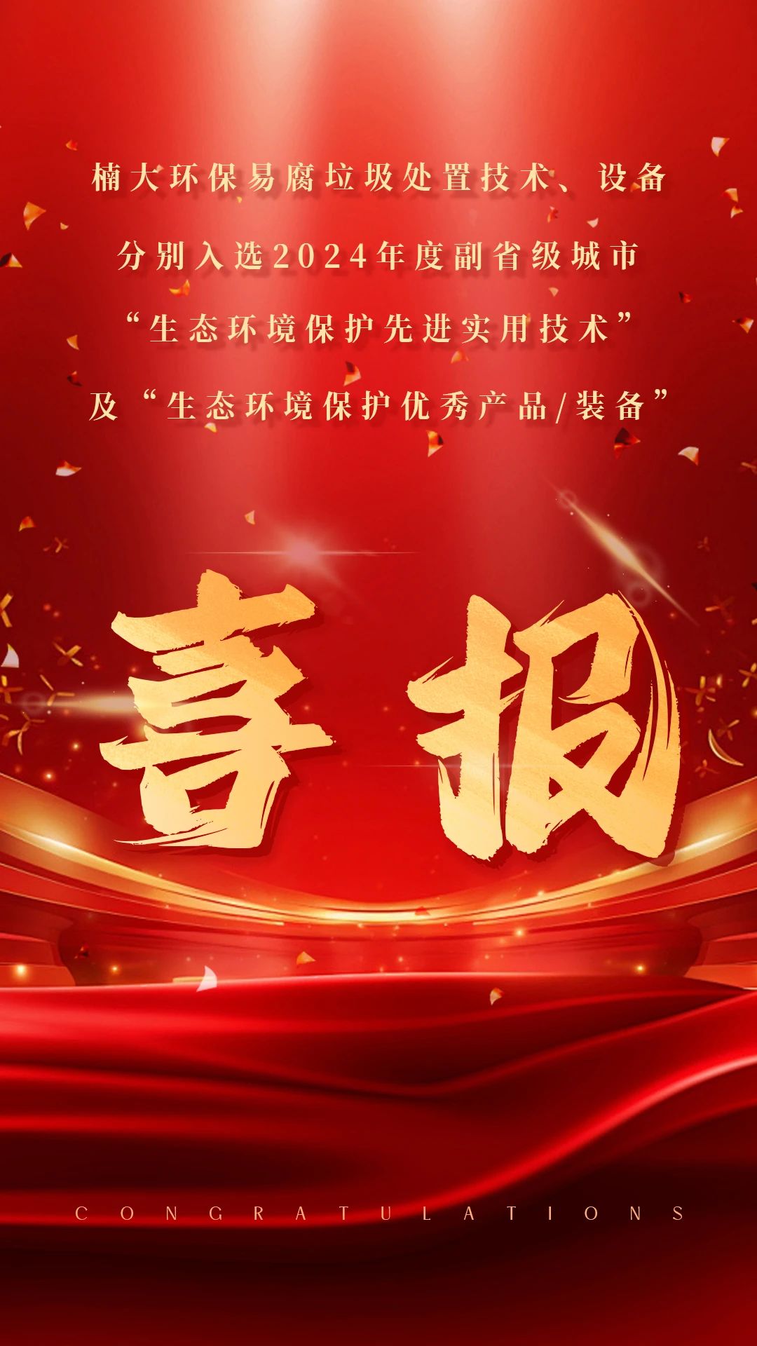 &#24320;&#20803;&#32593;&#31449;&#30331;&#24405;&#20837;&#21475;&#95;&#24320;&#20803;&#65288;&#20013;&#22269;&#65289;
