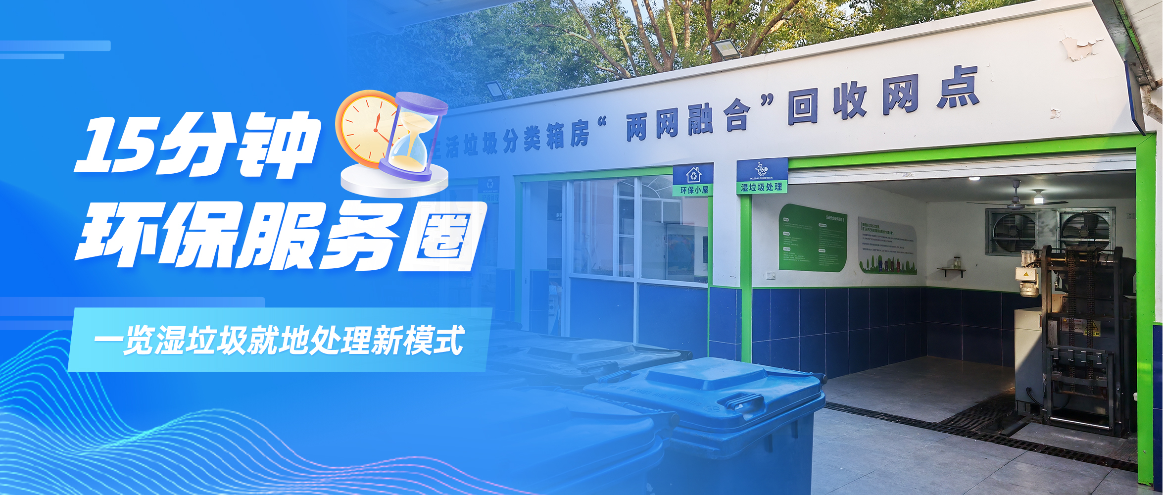 &#24320;&#20803;&#32593;&#31449;&#30331;&#24405;&#20837;&#21475;&#95;&#24320;&#20803;&#65288;&#20013;&#22269;&#65289;