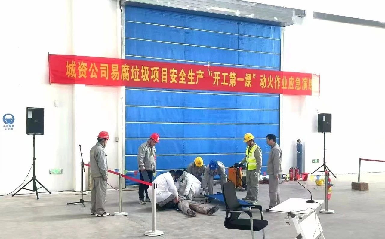 &#24320;&#20803;&#32593;&#31449;&#30331;&#24405;&#20837;&#21475;&#95;&#24320;&#20803;&#65288;&#20013;&#22269;&#65289;